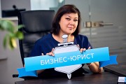 Банкротство! 100% гарантия в короткие сроки Жигулевск объявление с фото