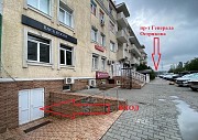 Сдам коммерческую недвижимость Севастополь объявление с фото