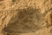 Речной песок в Москве и области Москва объявление с фото