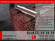 Подкос винтовой для ЖБИ l 3600-4400 мм Челябинск объявление с фото