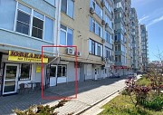 Сдам коммерческую недвижимость Севастополь объявление с фото