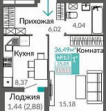 Продам 1-к квартиру, 35.05 кв.м, этаж 2 из 16 Симферополь объявление с фото