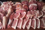 Предложение мяса и мясных продуктов в ассортименте  Хабаровск