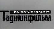 Неофициальный сайт фильма ПЕРЕКЛИЧКА (1965) Санкт-Петербург объявление с фото