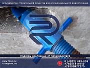 Подкос монтажный телескопический ПТМ-2545 Соликамск объявление с фото