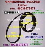 Пассики для проигрывателей винила FISHER MT-M21 Фишер Москва объявление с фото