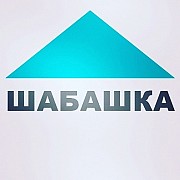 Подработка с ежедневной оплатой Санкт-Петербург объявление с фото