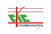 Приглашаем на работу вахтой электромонтажников Новосибирск объявление с фото