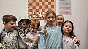 Шахматы онлайн для детей Москва объявление с фото