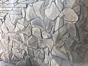 Камень серо-зеленый Фонтанка натуральный песчаник природный Шахты