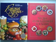 Популярные книги по кулинарии Нововоронеж