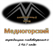 Работники на пищевое производство Медногорск объявление с фото