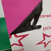 Куплю демонтированный Алюкобонд Новосибирск объявление с фото