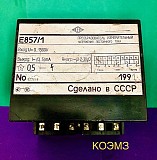 Е857/1 0-1500V преобразователь измерительный напряжения постоянного тока Старая Купавна объявление с фото