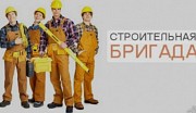 Строительство и ремонт квартир Тюмень объявление с фото