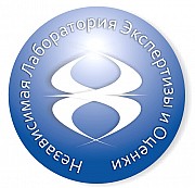 Товароведческая экспертиза. Проверка качества товаров и услуг Брянск