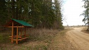 Участок 14 соток, ИЖС, коммуникации, лес, 8 км. от г. Смоленск Смоленск объявление с фото