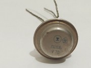 Транзистор П210Б, из СССР. Москва объявление с фото