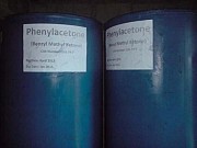 Фенилацетон (Бензилметилкетон, BMK Oil) Киевский