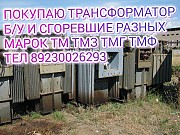Куплю купим трансформаторы ТМГ ТМ, ТМЗ Барнаул объявление с фото