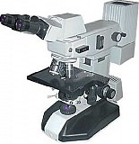 Микроскоп ЛЮМАМ-Р8 Майкоп