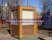 Пост охраны 1,6х1,6х2,5м стальной каркас снаружи бруски лиственницы Москва объявление с фото