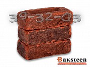 Кирпич Baksteen Маастрихт для фасада коттеджа Пенза объявление с фото
