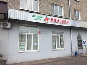 Изготовление рекламных вывесок под ключ Коломна объявление с фото