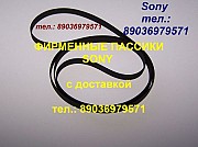 Японский пассик для Sony HMK-7000 пасик ремень Sony HMK7000 Москва объявление с фото