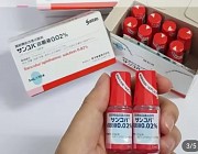 Японские глазные капли Sancoba Москва