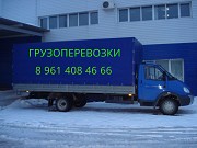 Грузоперевозки и переезды Астрахань Питер Санкт-Петербург объявление с фото