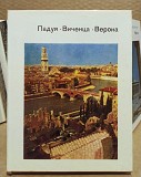 Горяинов В.В. Падуя. Виченца. Верона. Города и музеи мира.1978 Москва объявление с фото