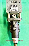 КЭК-16 клапан электромагнитный комбинированный Старая Купавна объявление с фото