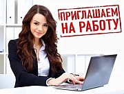 Менеджер удалённого бизнес-проекта Ростов-на-Дону