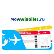 Авиабилеты на самолёт Санкт-Петербург объявление с фото