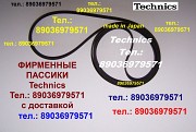 Пассик для Technics RS-M33 пассики пасики Technics RSM33 пасик ремень Техникс RS M 33 Москва объявление с фото