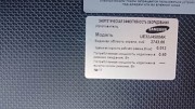 Запчасти от телевизора Samsung UE32J4500AK Сочи