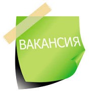 Работа на дому, совмещение Шахты объявление с фото