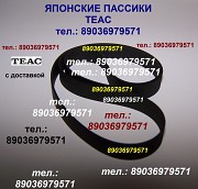 Пассик на бобинник Teac X-2000R ремень пасик для Teac X2000R X 2000 R пассик для магнитофона Teac Москва объявление с фото