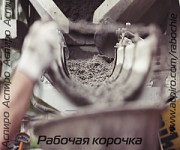 Обучение рабочим специальностям для Ярославля Ярославль объявление с фото