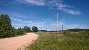 Семь гектар земли рядом с посёлком Псков