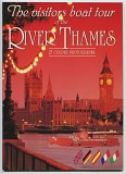 Красочный буклет с видами Лондона с реки Темза. Москва объявление с фото