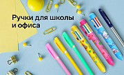 Сборщица/Сборщик на дому Черкесск объявление с фото