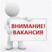 Работа на дому - дополнительный заработок на дому Улан-Удэ объявление с фото