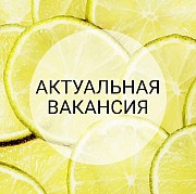 Подработка с гибким графиком Барнаул объявление с фото