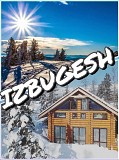 Гостевой дом Шерегеш – «IZBUGESH» Кемерово объявление с фото