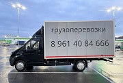 Грузовые перевозки Светлоград объявление с фото