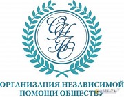 Рецензии на судебные экспертизы Москва объявление с фото