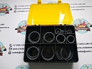 Набор о-колец D-ring kit CATERPILLAR Екатеринбург объявление с фото