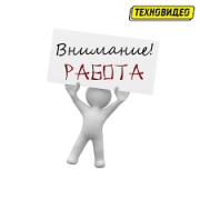 Работа на дому, подработка Уссурийск объявление с фото